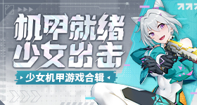 从这些典故领悟总书记的政绩观