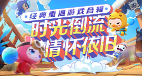 好评