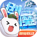 马龙交棒队长读博去了v7.9.2 安卓手机版